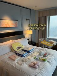 -美德因妇儿医院