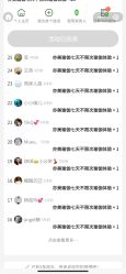 -亦美瑜伽·普拉提