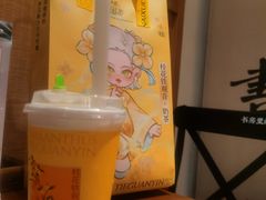 -奈雪的茶(凯德新都心店)
