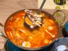 -摩登有记·新派泰国菜(银钻广场店)