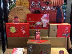 零售区-85度C(苏州石路店)