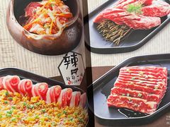 -汉拿山(北京上地华联店)