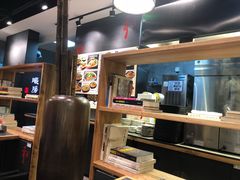 -和府捞面(西溪印象城店)