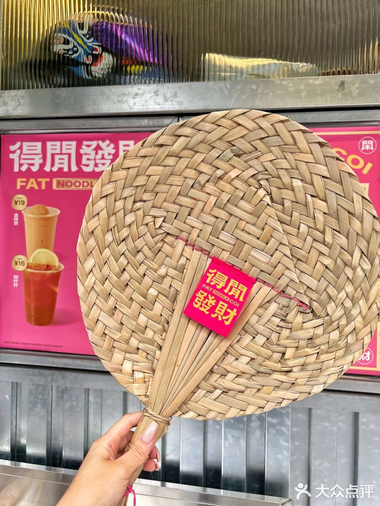 第56789次来吃东山口这家茶餐厅了！
