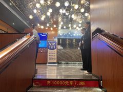 -美悦影院足道·自助美食·轻奢SPA(闽东广场店)