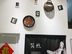 -简·煦蛋糕定制(下沙店)