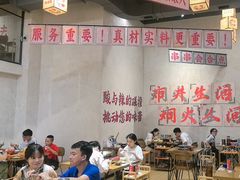 -黔哆哆地摊酸汤火锅(清湖店)