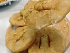 -三江源美食城