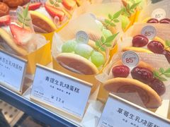 -85度C(生甜甜圈研究工坊·上海平凉店)