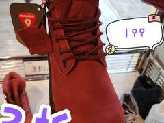 -TIMBERLAND(北京斯普瑞斯奥特莱斯店)