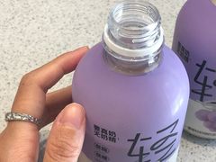 葡萄轻奶绿-喜茶(北京通州万达店)