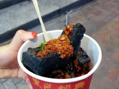 -黑色经典臭豆腐·湖南特产(潇湘文化店)