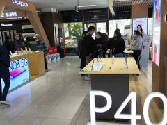 -苏宁易购(上海沪太路二店)