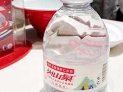 -喜家德虾仁水饺(麒麟社店)
