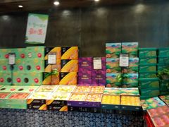 -水果地带(中航国际店)