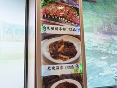-南来顺饭庄·清真(南菜园店)