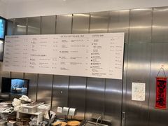 -BAKER&SPICE(BFC外滩金融中心店)