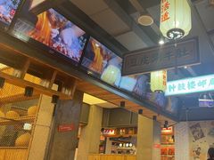 -小杨烤肉(朱雀店)