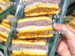 -乾隆酥院(鼓楼店)