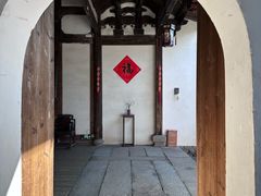 -三坊七巷历史文化街区