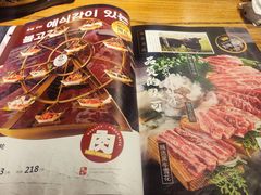 -枣玛尔脊骨汤·烤肉(西塔总店)
