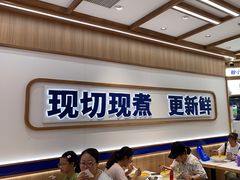 -粉小主·贵州酸汤牛肉粉(南京仙林金鹰店)