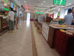 -芦庄子桂顺斋(和平路总店)