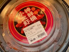 -盒马X会员店(王府井奥莱UP TOWN店)
