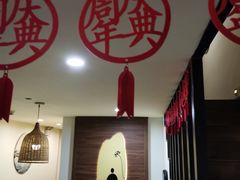 -沐善人家中医·推拿·理疗·三伏灸(新洲店)