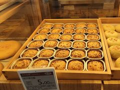 -嘉华鲜花饼(南屏旗舰店)