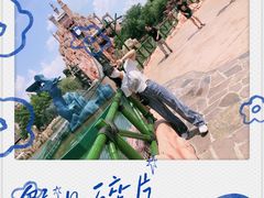 -青岛方特梦幻王国