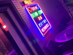 -Resonance Studio·救声舱录音棚(田子坊店)