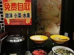 -城南往事风味主题餐厅(领秀城店)