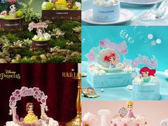 -好利来(团结湖店)