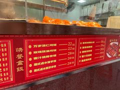 -万年酒楼(越秀南路店)