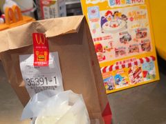 -麦当劳(北苑秋实路店)