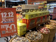 零售区-来伊份(星湖街店)