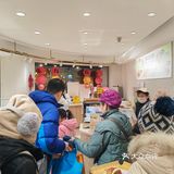 芭米莉面包店