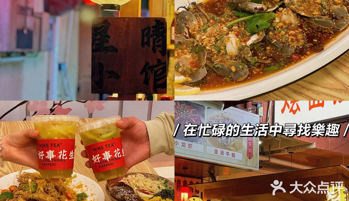 东莞📍能让我回头吃好多次的走鬼拉面档