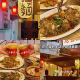 东莞📍能让我回头吃好多次的走鬼拉面档