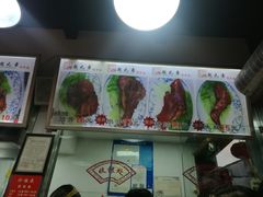 -赵元章肉骨烧(山塘街店)