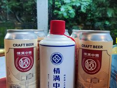 -天怡·鱼工厂(梅溪湖店)