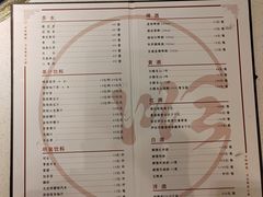 -顺峰顺水顺德菜(第一百货店)