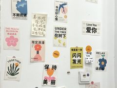 -雀食面包店(钟楼店)