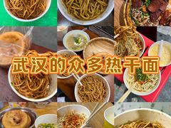 -曹祥泰(解放路店)