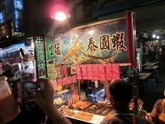 -六合夜市