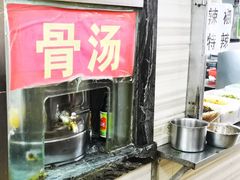 -神卤米粉(正阳步行街店)