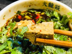 -大龙燚火锅(春熙店)