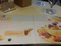 -哈根达斯(国瑞店)