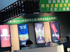 -棂笼·深度沉浸密室(武汉旗舰店)